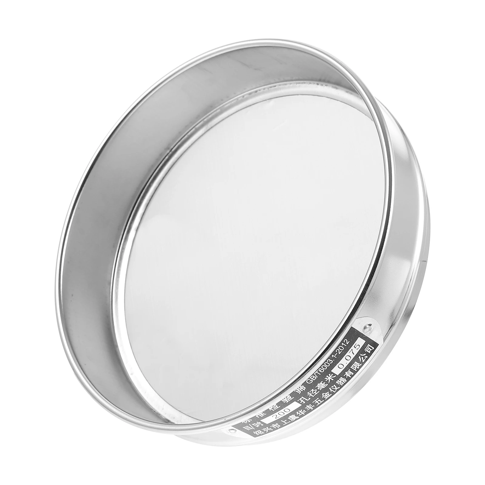 

Stainless Steel Sample Sieves Reusable Labs Test Sifter For Laboratory Corrosion Resistant Economy Test Sieve Stainless