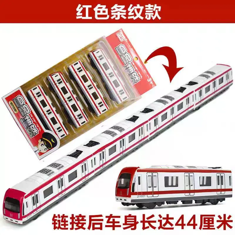 Autobus pociąg kolej szybka magnezowa konstrukcja odłączana model samochodu odlewany miniatura kolekcja pojazd hobby zabawka dla chłopca na Boże Narodzenie