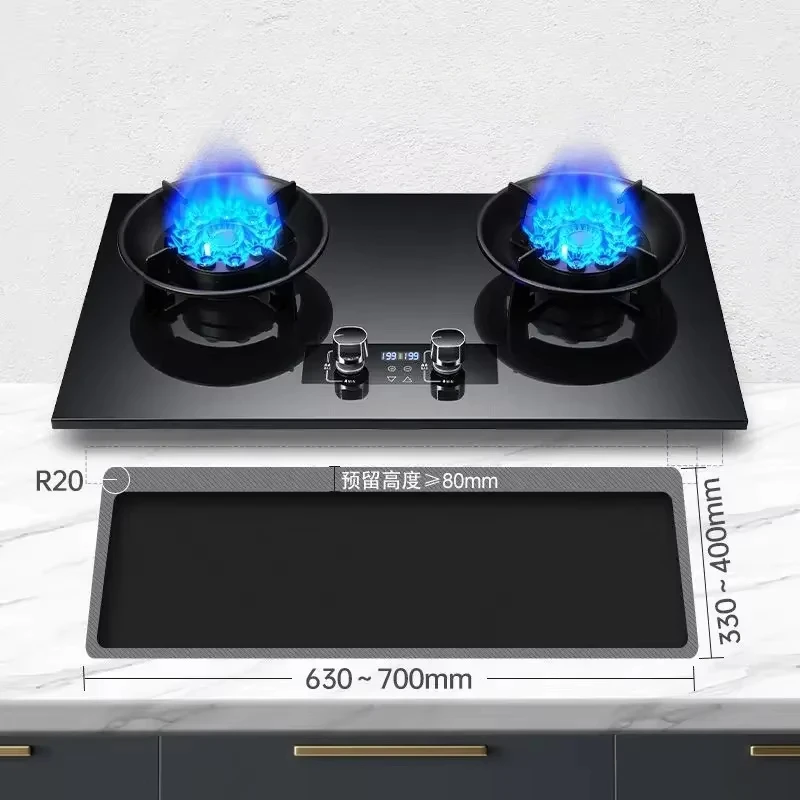 Household gas double stove for home kitchen - Built - in cooktop with fierce fire, natural gas & liquefied gas