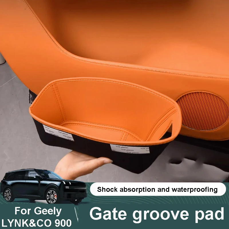 

For Geely LYNK&CO 900 2025-2026 Car Car Door Slot Storage Pocket Protective Cover Anti Slip Shock-absorbing Protection Accessory