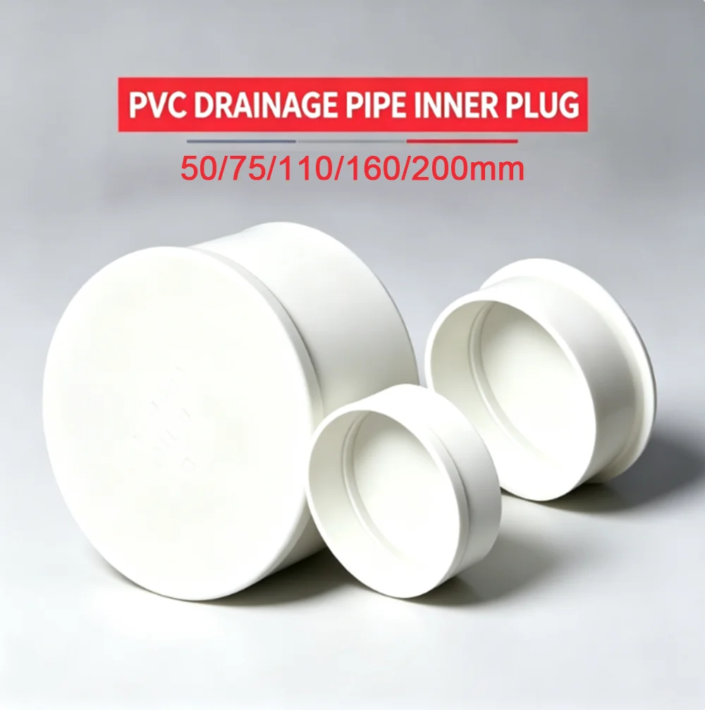 1-10Pc PVC Pipe Cap Decor Cover 50/75/110/160/200mm Thickened Inner Blocking Cap Sewer Pipe Insect Proof Pipe Cap Protective Cap