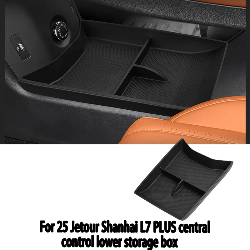 2025年式ジェットゥール・シャンハイl7-plusのセンターコンソール下収納ボックス、車用収納ボックス、インテリア収納ボックスに適しています。