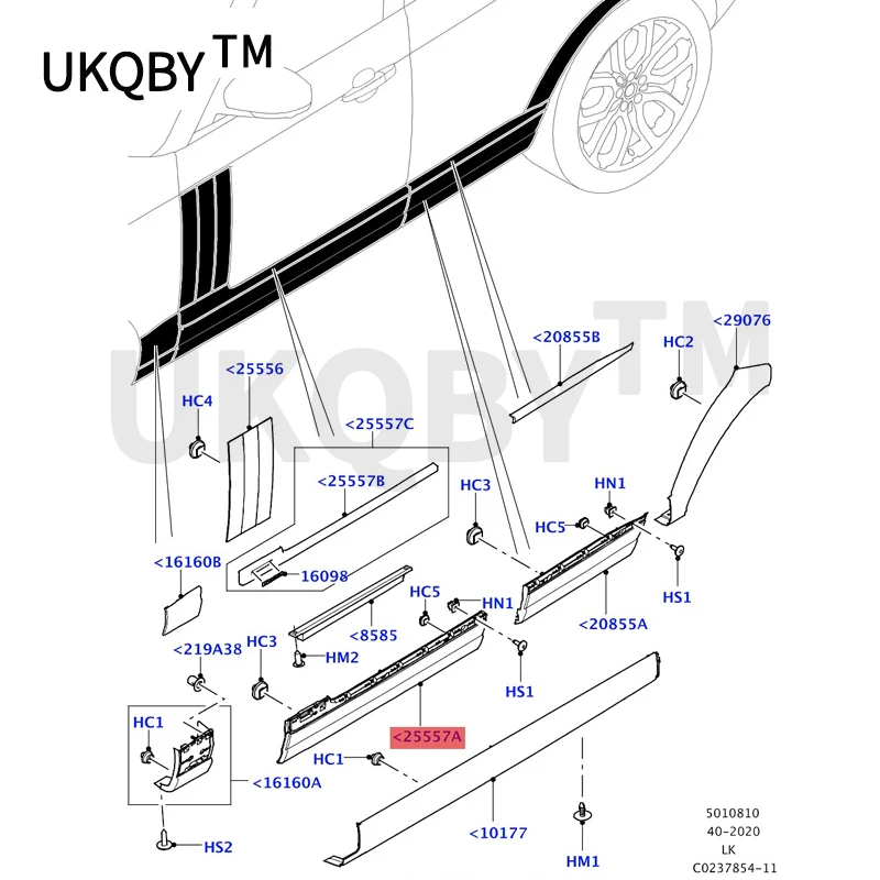 Car Inlays 2013lan dro verr ang ero ver Front door trim panel Under door guard plate Under door crash plate Protection molding