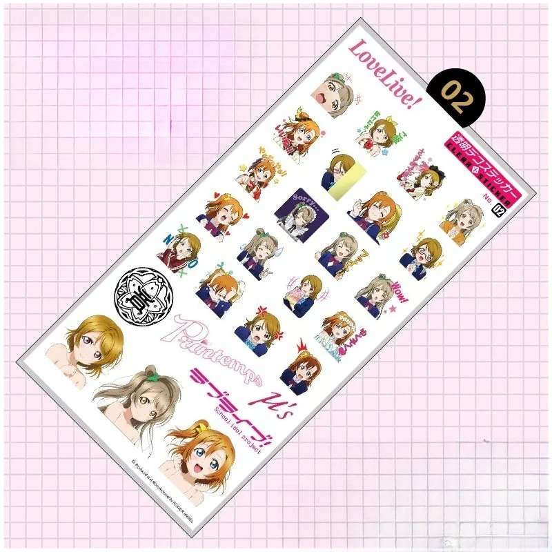 Love Live! Honoka Kosaka/Umi Sonoda Transparenter, farbintensiver, kreativer, dekorativer, wasserdichter Aufkleber für DIY-Handyhüllen – Detail 3