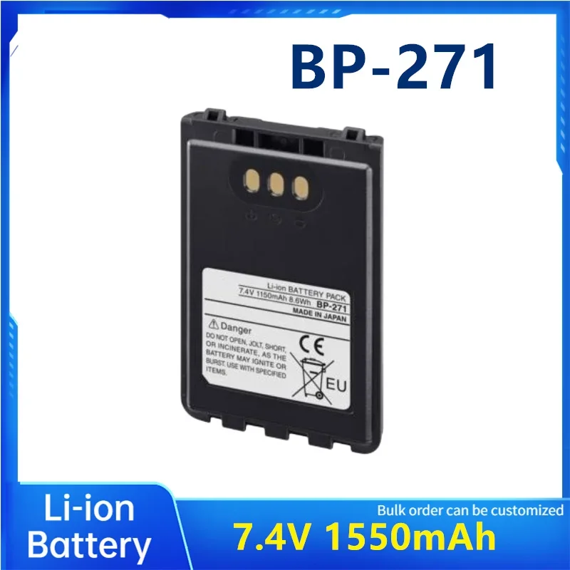 トランシーバー用充電式バッテリーBP-271リチウムイオン,双方向ラジオ,7.4V, 1550mAh, ID-31E,51e