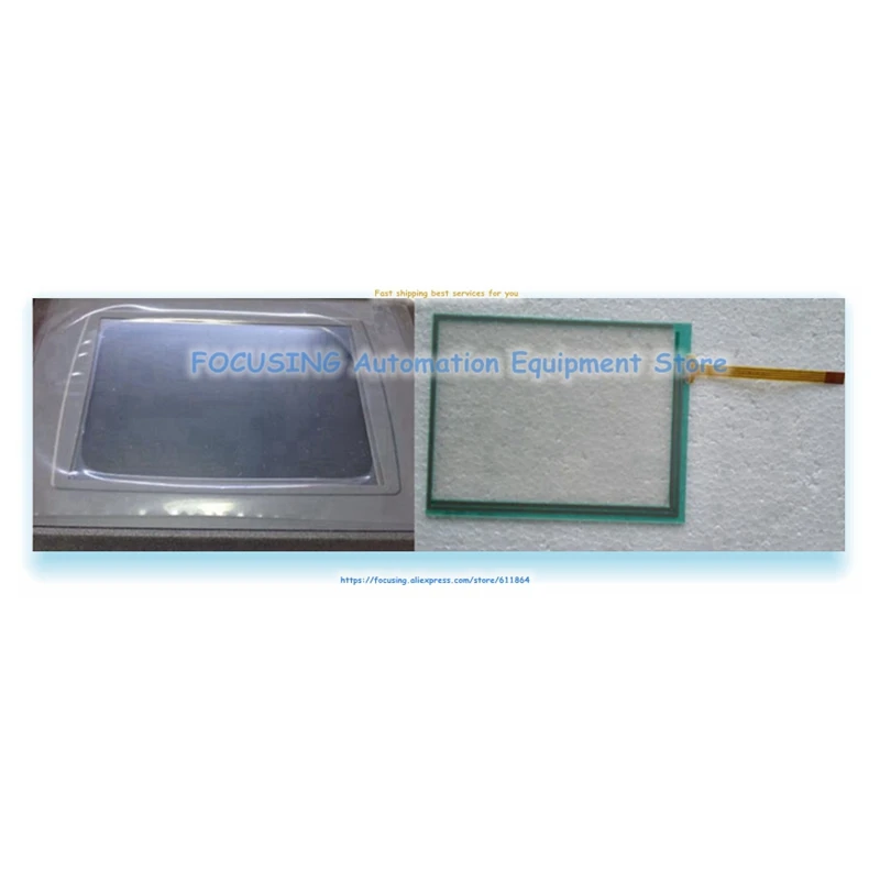 E1061 Neue Filmmaske, nur Touch-Glasbildschirm oder Maske