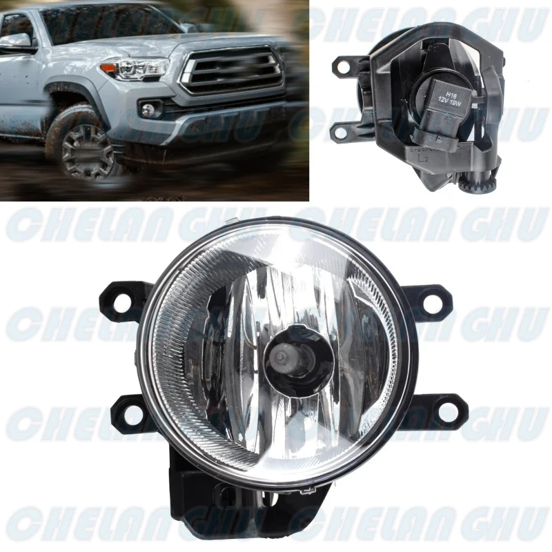 

Галогенные Противотуманные фары правой стороны для Toyota Tacoma 2016 2017 2018 2019 2020 2021 2022 81210 02160