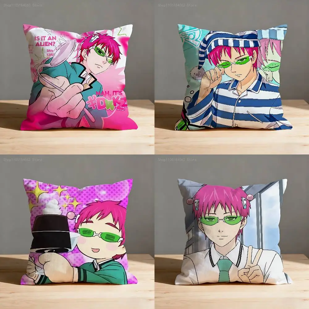 

S-Saiki K D-Disastrous L-Life Pillow Case For Sofa Decor Car Office Room Printing Cushion Cover Decorations and Protector