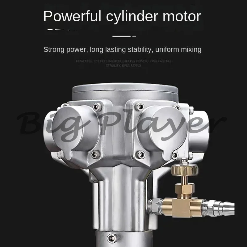 Pneumatic Mixing Equipment 5 Gallon 60L Aluminum Air Agitator 2800RPM 1 8HP BB