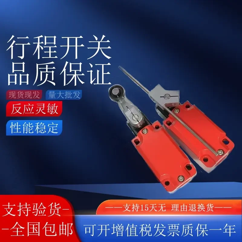 for Sensor 440P-CRRS11D4 CRPS11D4 CDPS11D4 CALS11D4 Travel Switch Limit Switch Safety Interlock Switch Industrial Automation