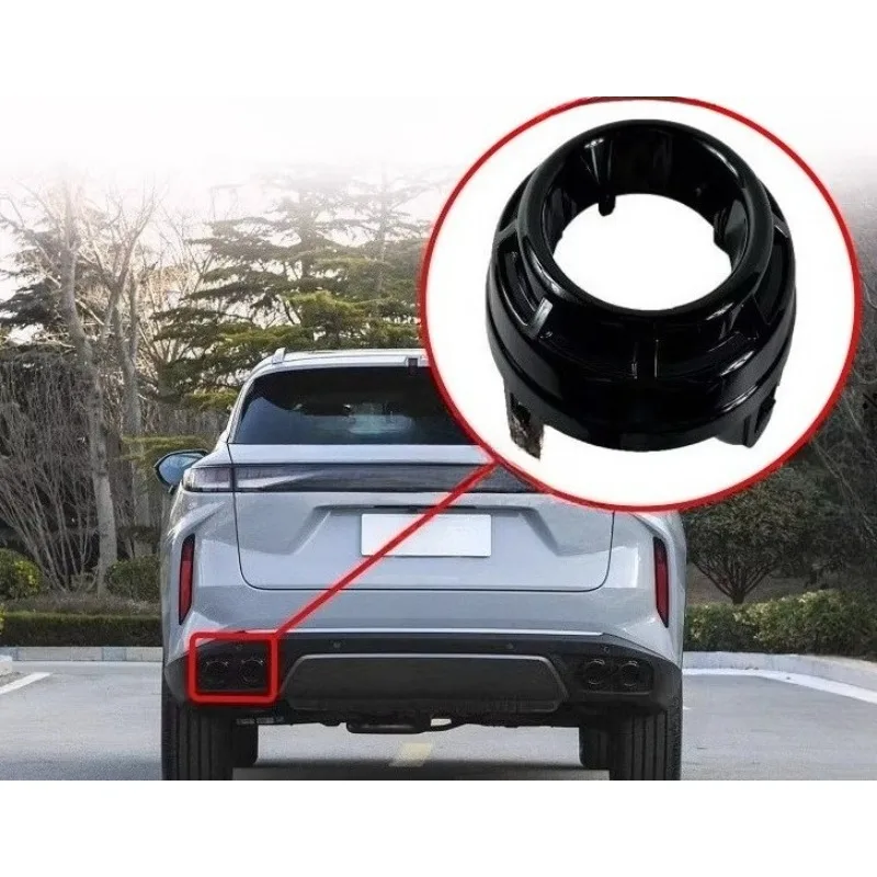 

1pc Left Right Genuine Rear Exhaust Pipe Decorative Cover Circle for Chery Exeed Yaoguang