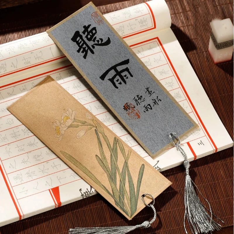 Vintage Chinese Bark Fully Cooked Xuan Paper Blank Bookmark Card Calligraphy Watercolor Drawing Rice Paper Stationary Supplies