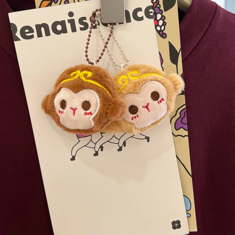 Monkey King Plush Keychain Toy Cartoon Capybara Sun WuKong Stuffed Doll Pendant Car Key Ring Backpack Bag Decor Kid Gift