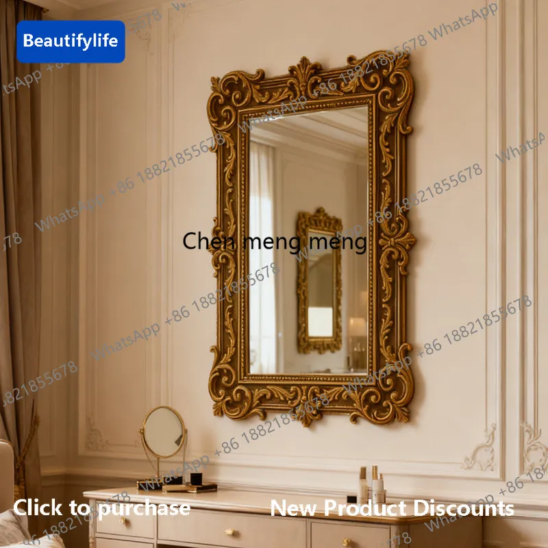 Y183 Vintage fireplace wall-mounted dresser makeup mirror wash mirror French decorative enigma mirror