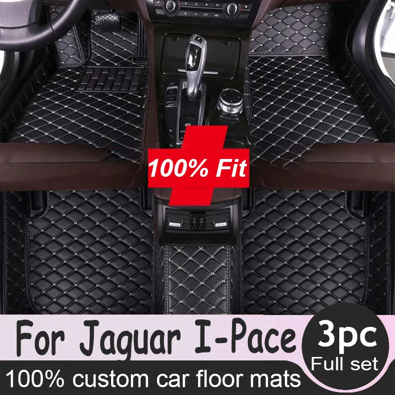 Car Floor Mats For Jaguar I-Pace IPACE I PACE 2018~2022 Carpet Leather Mat Anti Dirty Pad Cubre Pisos Para Autos Car Accessories