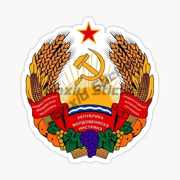 

Soviet Socialism Sickle Hammer Flag Sticker Car Window Laptop Bumper Truck Bicycle Van Door Moto Decorative Accessories Decals