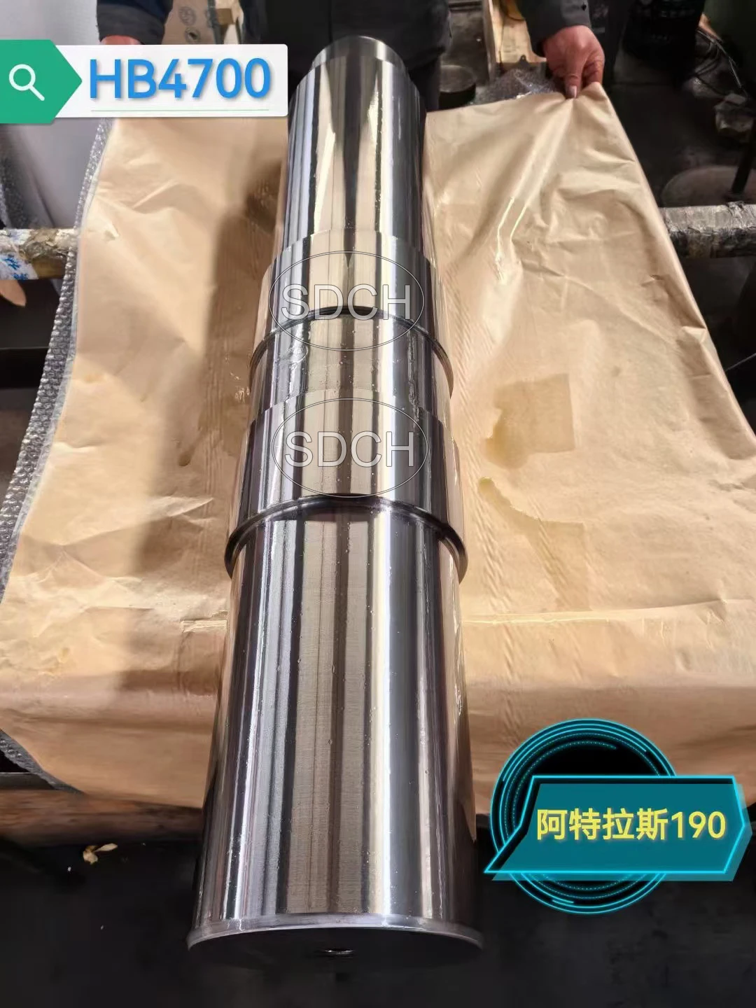 Hb 4700 Hydraulic B…