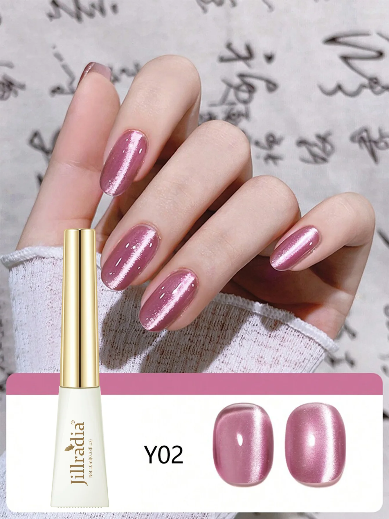 Verhéritage à ongles gel magnétique rouge, perle de verre, vernis gel œil de chat, semi-continu, Soak Off UV LED, manucure pour Nail Art, vernis à ongles, 10ml