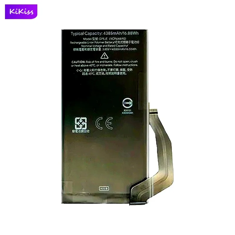 GP5JE Mobile Phone Battery For HTC For Google Pixel 7A 4385mAh Real Capacity