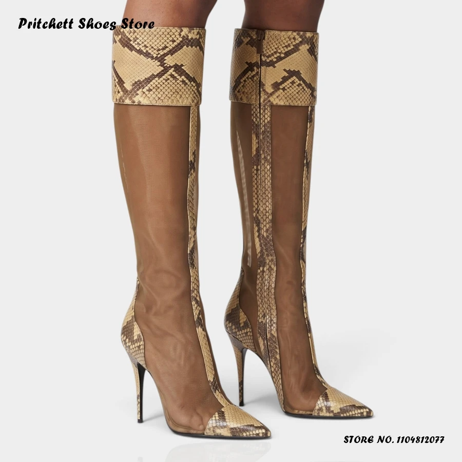 Women's Python Print Knee-high Boots Sexy Tulle and PU Leather Plus Size Long Boots Fashion Pointed Toe Thin Heels Footwear