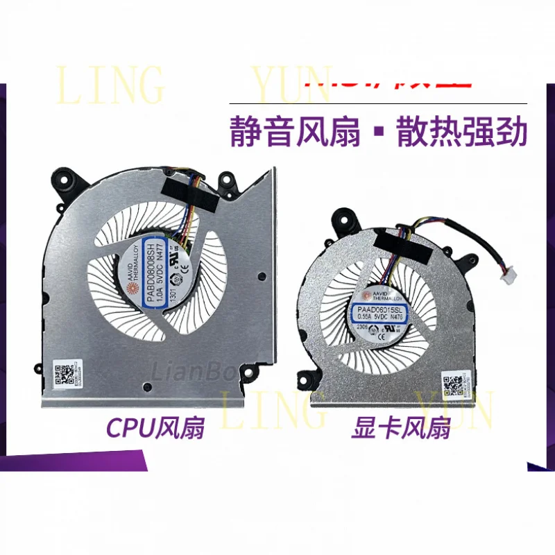 

Вентилятор Z для MSI GF76 GF66 GL66 11UCK/DK/EK/GK/GKV MS-1581 1583