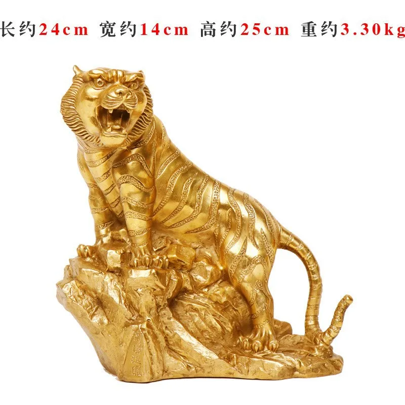 Crafts: Twelve Zodiac Decoration - Tiger on Mountain (Bronze)