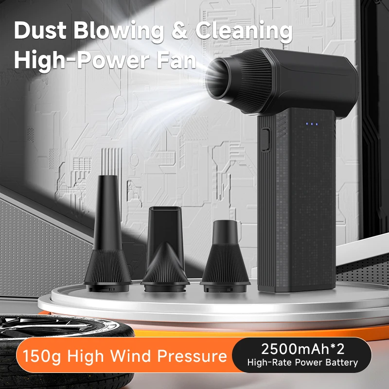 Powerful Violent Fan 110000RPM Turbo Air Blower 150G Thrust High Speed Brushless Turbo Jet Blower With 4 nozzles Car Air Duster