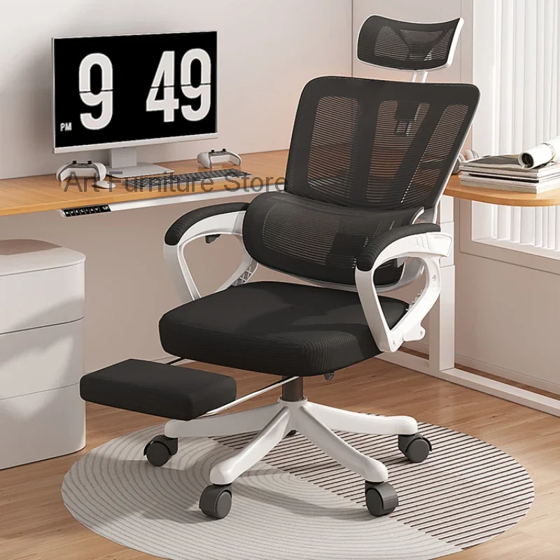 

Mesh Modern Office Chair ‏ergonomic Rolling Nordic Comfortable Home Office Chair Computer Luxury Chaise Bureau Furniture SR50OC