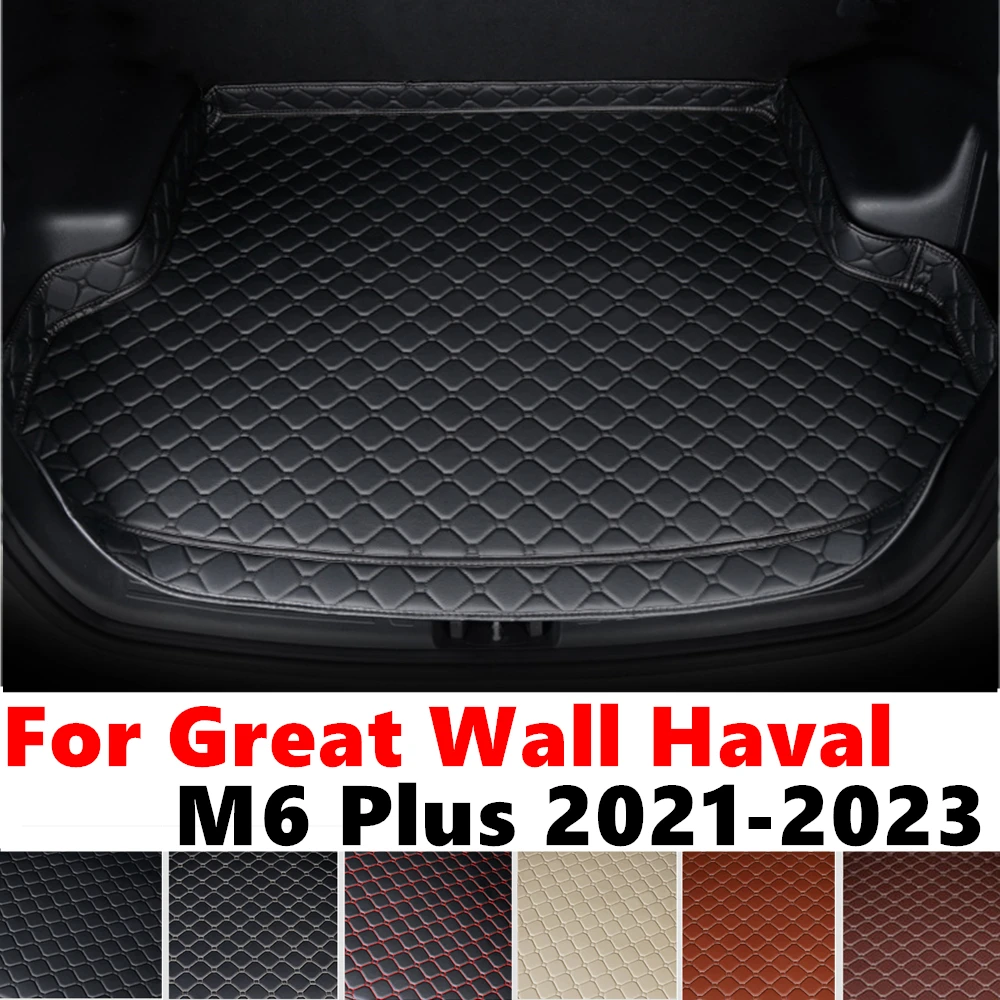 

Коврик для багажника автомобиля Great Wall Haval M6 Plus 2023 2022 2021