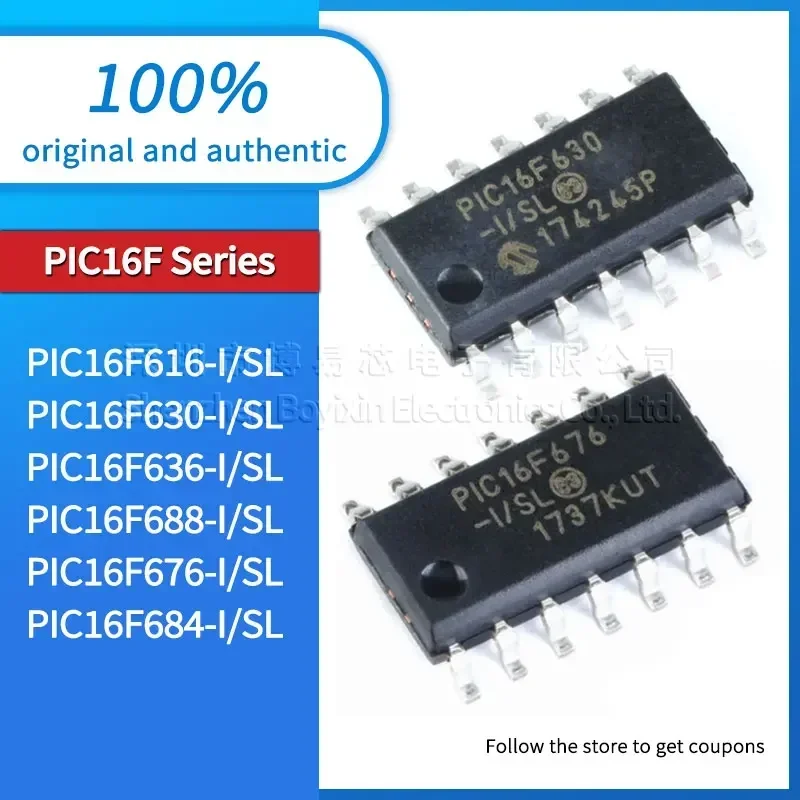 

PIC16F616 PIC16F630 PIC16F636 PIC16F688 PIC16F676 PIC16F684-I/SL black plastic shell