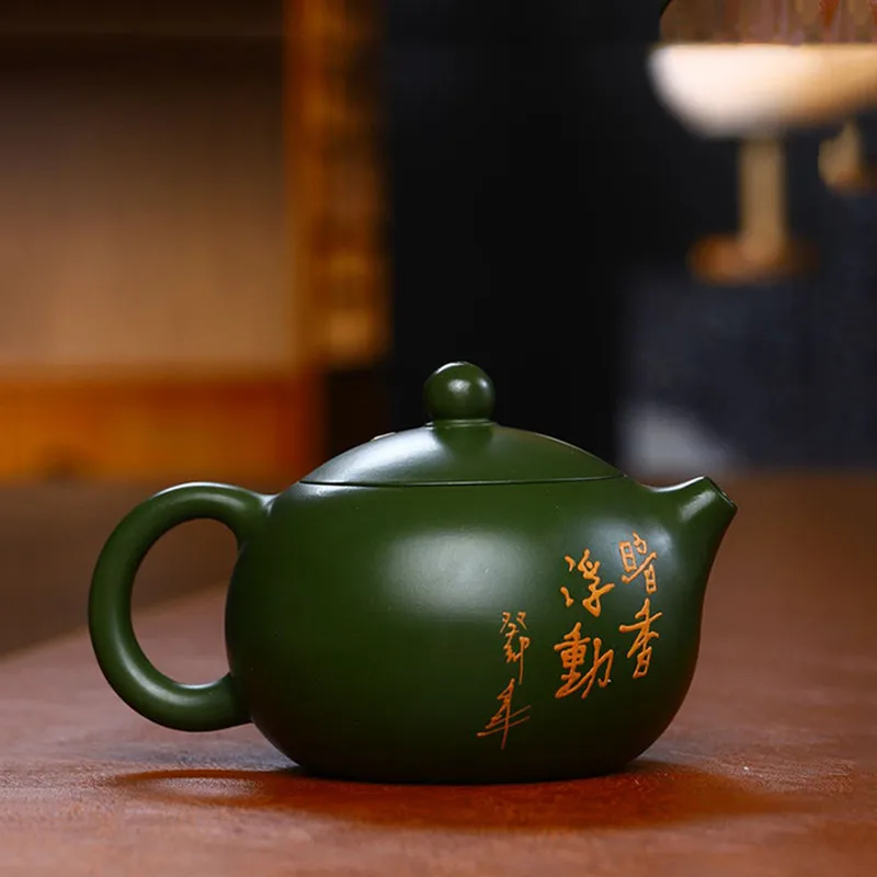 300ml Classic Yixing Purple Clay Tea Pot Green Mud Xishi Teapot Household 9 Hole Filter Teaware Chinese Zisha Tea Infuser