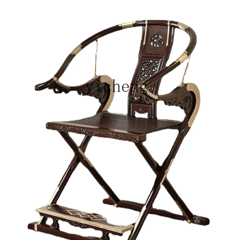 Yy Biya Red Sandalwood Ming-Style Chair Seat Folding Chair