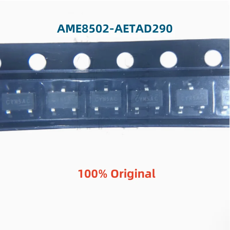 10PCS 100% New AME8…