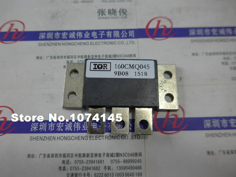 

160CMQ045 IGBT power module