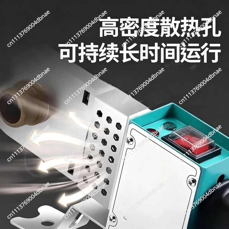 Suitable for Ppr Water Pipe Hot Melt Machine Welder 20-63 High Power Anti-clogging Pe Socket Hot Melt 110