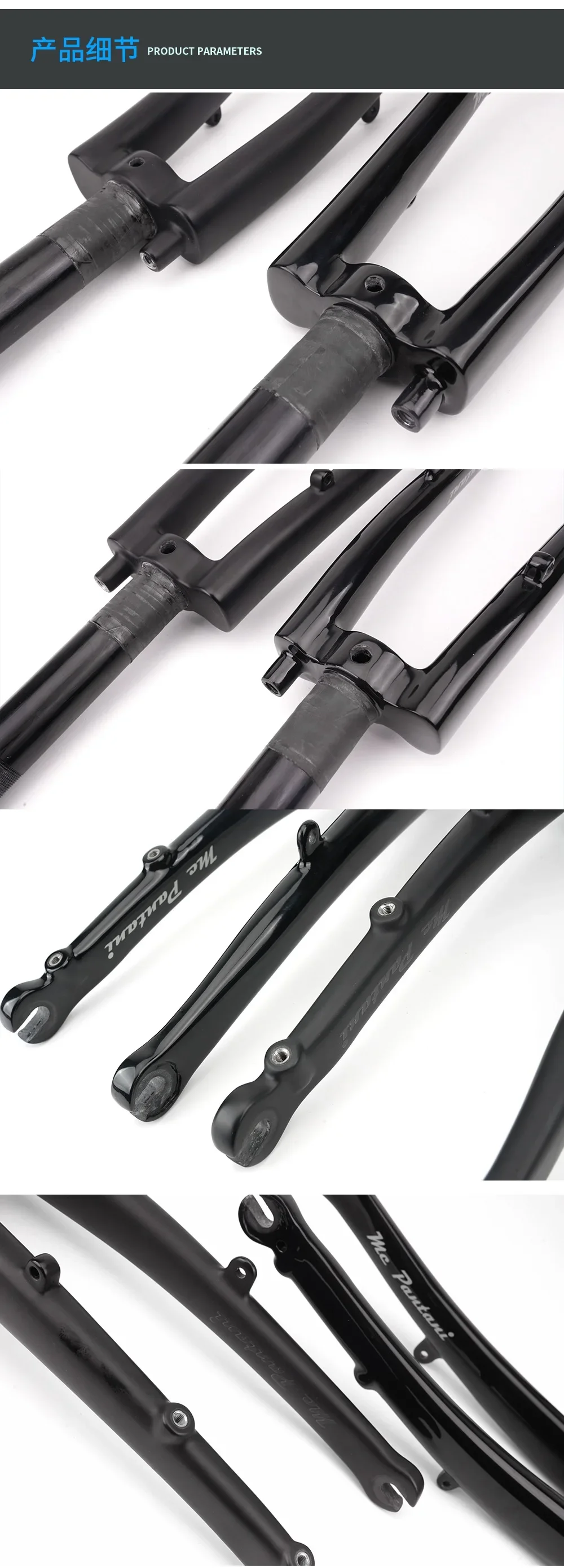 RIRO Vollcarbon-Klappradgabel 16'' 1 3/8 1 1/4 355 Klappbare Fahrradgabel 74 mm Carbon-Fahrrad-Vorderradgabel für Brompton-Fahrrad – Detail 9