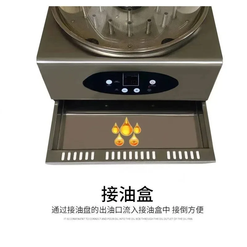 

Commercial Smokeless Electric BBQ Grill Pan for Lamb Skewers - Compact Size Portable Barbecue Machine Ideal for Home Use