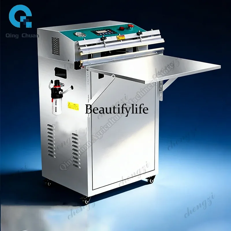 K182External Vacuum Packaging Machine Electric Compression Packaging Inflation Vacuum Extraction Automatic Commercial Vacuum Sea