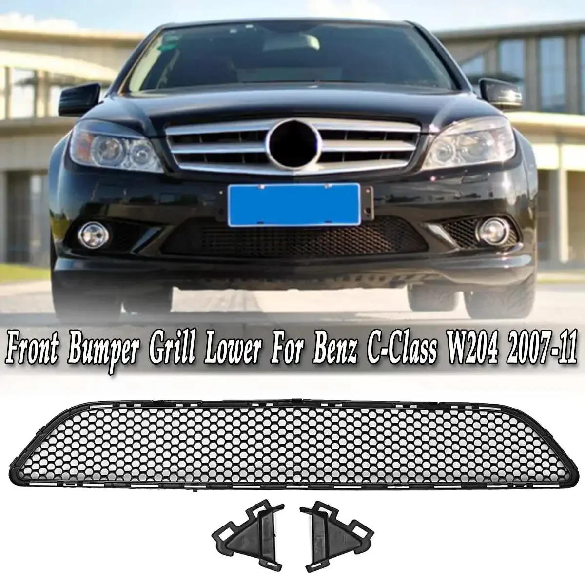 

W204 Нижняя решетка переднего бампера для Mercedes Benz C-Class для AMG W204 2007-2011, передняя нижняя гоночная решетка, сетчатая решетка