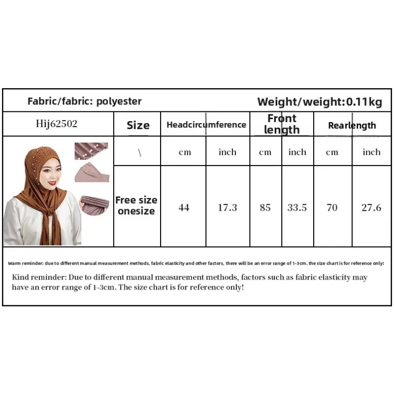 Handmade Women Scarf Shawl Hijab Malay Head Cover with Easy Slip On Pure Color 6