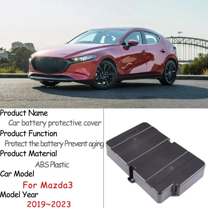 Car Battery Cover For Mazda 3 Mazda3 2019 2020 2021 2022 2023 Protective Accessories Dust Tuning Flame Retardant Engine Tray Box