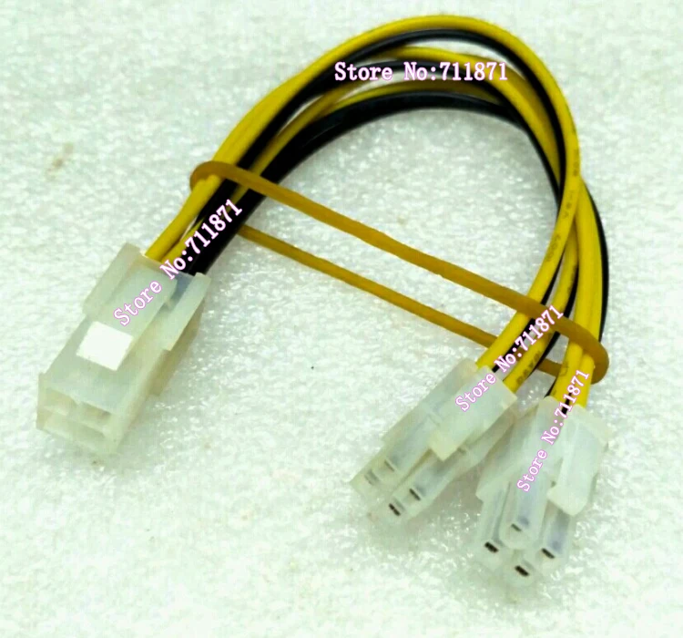 

4P Female to Double Male Power Line Cable two Male to Female 4Pin Power Cord 4Pin Female Double 4P Male Power cable line Wire