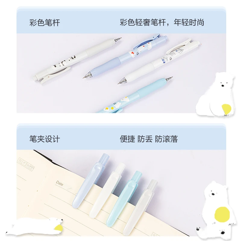 Imagem -05 - Deli Tinta Preta de Secagem Rápida Gel Pen Papelaria Kawaii Material Escolar Estudante Escritório Signing Pen Bonito 0.5 mm Pcs