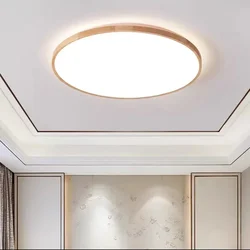 (044)Ceiling Modern Simple Atmosphere Full Light Personalit Shape