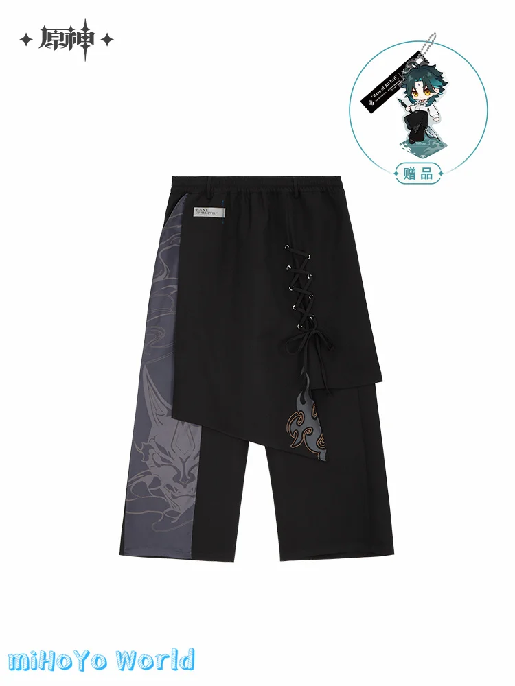 Mihoyo Game Genshin Impact Xiao Cosplay Dagelijkse Broek Kostuum Pantskirt Zwart Losse Stretch Broek Doujin Officiële Echte Gift