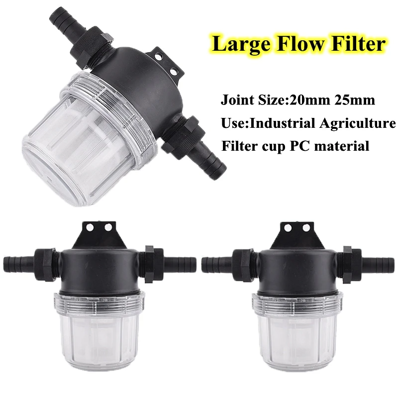 

1Pc 20~25mm Agriculture Industrial Large Flow Irrigation Filter Garden Watering Hose Connector Aquarium Fish Tank Pagoda Joint