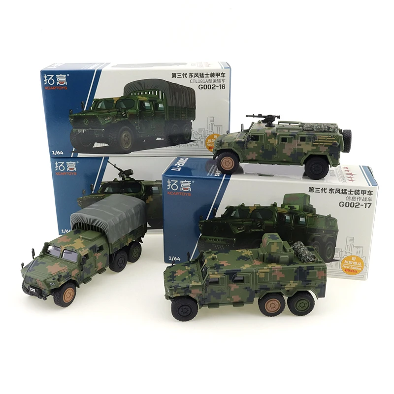 

XCARTOYS 1/64 G2-17 третьего поколения Dongfeng Mengshi, имитация бронеавтомобиля, сплав, маленькая модель автомобиля, коллекция орнаментов