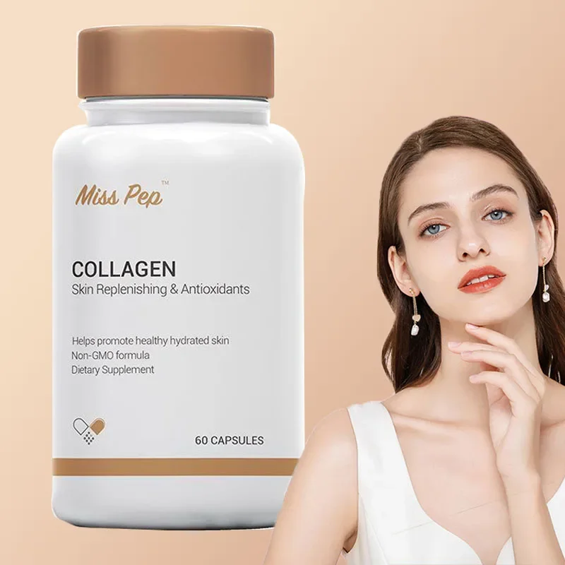 1 bottle of collagen peptide capsule brightens skin tone promotes smooth and elastic skin and enhances immunity