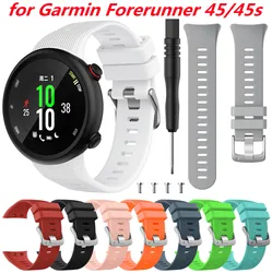 New Silicone Smart Watchband For Garmin Forerunner 45 45s Sport Wristband Strap with tool For Garmin Swim 2 Bracelet Accessories