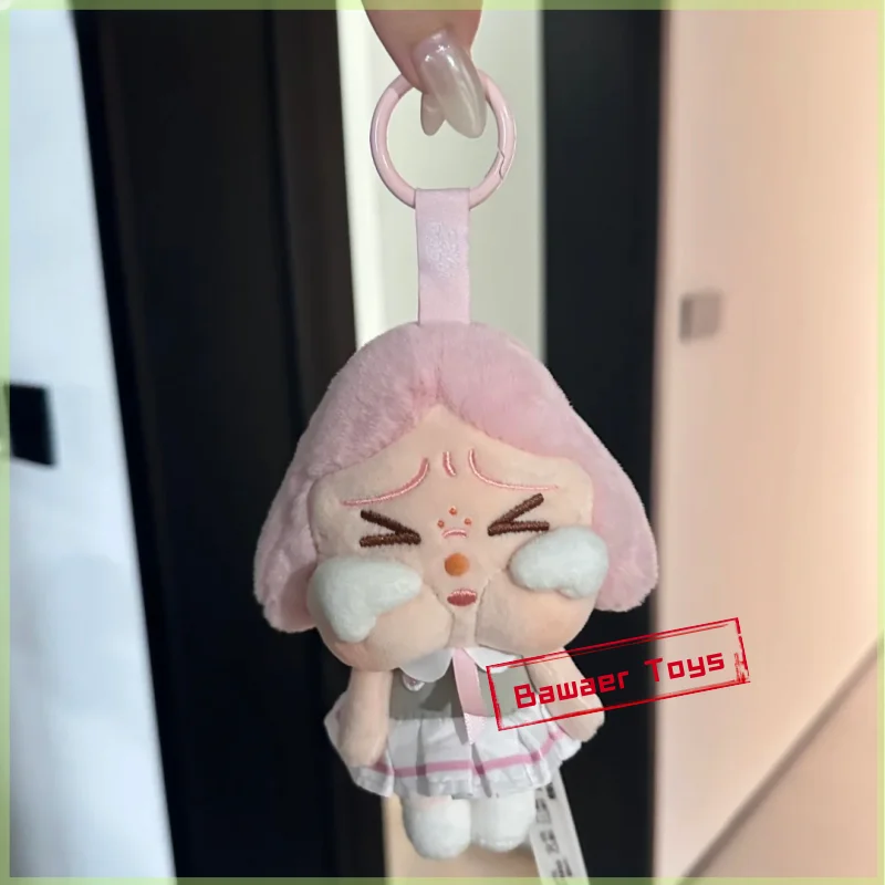 Popmart Crybabycrybaby غروب الشمس أغنية سلسلة العصرية صندوق أعمى لطيف أفخم معلقة بطاقة دمية المدرسية سيارة قلادة الديكور هدية